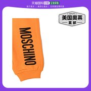 moschino橙色运动裤，-橙色美国奥莱直发
