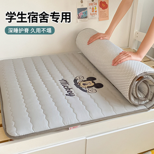迪士尼床垫宿舍学生单人，专用软垫床褥垫可折叠寝室上下铺褥子定制