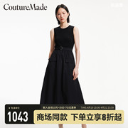 CoutureMade连衣裙2024春夏无袖拼接大口袋松紧腰侧拉链长裙