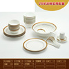 碗碟家用欧式简约金边碗筷景德镇陶瓷器，骨瓷碗盘56头餐具瓷器套装