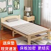 折叠床单人折叠床简易床，午休折叠床家用折叠床，双人1.2硬板床小床