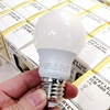 宜家 E27大螺口LED球形灯泡黄光暖白光中性光2700K 4000K国内