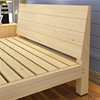 可拆卸简单简易单人床，1.5米床架松木床全实木，加厚1.8m带床垫