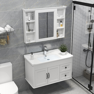 现代简约浴室柜组合洗漱台卫生间轻奢洗手洗脸盆柜碳纤维小户型
