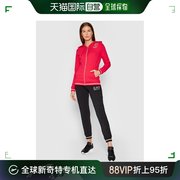 香港直邮EMPORIO ARMANI 女士粉色带拉链运动套装 6KTV60-TJCQZ-2