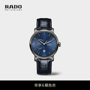新年礼物Rado瑞士雷达表钻霸系列男皮带手表机械腕表男士瑞表