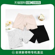 韩国直邮BYC IPT3009 女孩天丝内裤兼用安全裤 65~95