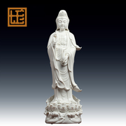 七珍陶瓷南海观音菩萨佛像摆件站立像观世音菩萨德化白瓷家用供奉