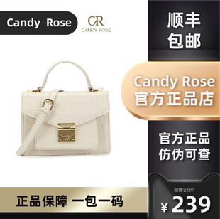 CANDY ROSE品牌2020邮差包斜挎单肩包手提女包复古小方包