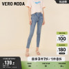 Vero Moda奥莱夏季修身小脚中腰九分时尚百搭牛仔裤子女