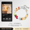 YQ.STUDIO  圣诞节原创限定#彩虹糖手链送女朋友闺蜜礼物盒手串
