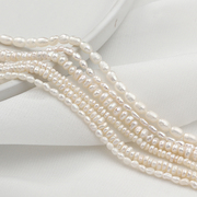 天然淡水珍珠小米珠细珠算盘珠手工diy手链项链串珠饰品配件材料