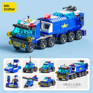 儿童警车坦克积木益智拼装玩具中国军事男孩女孩系列简单生日礼物