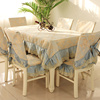 欧式餐椅垫套装椅子套罩长方形茶几桌布布艺餐桌布台布椅垫家用