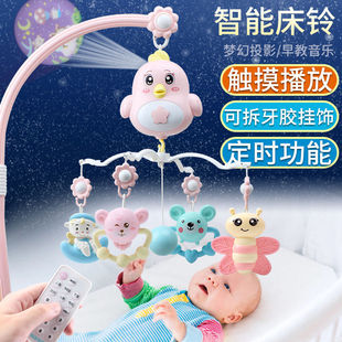 新生婴儿宝宝床铃音乐旋转床头，铃益智3-6-12个月0-1岁挂摇铃玩具6