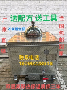 新疆塔吾兰馕坑烧烤炉商用架子，肉馕饼羊腿，烤全羊烤鸡炉送工具