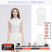 Fairy Rhea时尚珍珠蕾丝运动衫刺绣高腰裙套装CHENSHOP设计师品牌