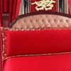 丝麓云婚庆大红双人枕套1.8米床上长枕套结婚房，1.5米加刺绣吉祥双