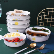 创意陶瓷分格碗家用汤碗双格面碗水果，沙拉碗鸳鸯太极碗微波炉专用