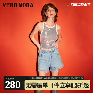 Vero Moda短裤2024春夏复古潮流纯棉中腰磨烂牛仔短裤女