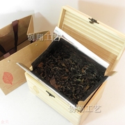 福鼎老白茶木箱白牡丹散茶包装盒500g800g碎银子普洱茶叶礼盒猴魁