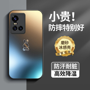 AG磨砂工艺，防汗防指纹，送膜！