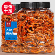 香辣鳗鱼丝甜辣500g罐装蜜汁辣味，零食海味即食小吃休闲食品小鱼干