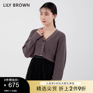 lilybrown春夏款，经典短款纯色百搭针织，开衫lwnd231207