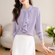 白领哥弟新法式(新法式)优雅设计荷叶飘带紫色，长袖衬衫女气质通勤雪纺衬衣