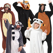 派对聚会演出年会卡通动物睡衣，表演黑熊浣熊长尾狐猴子男女连体服