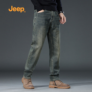 jeep吉普牛仔裤男直筒2024做旧男士，长裤春秋美式修身裤子男款