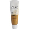 Olay/玉兰油乳液透亮泡沫洁面乳100g洗面奶温和保湿肌肤洁面