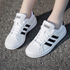 adidas阿迪达斯女鞋夏季皮质复古透气网球运动鞋，小白鞋女板鞋