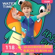 WaterTime儿童泳衣男孩夏季连体可爱小童男童游泳衣分体恐龙系列