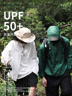 UPF50+防晒衣男女情侣款夏季轻薄透气外套户外运动皮肤衣男钓鱼服