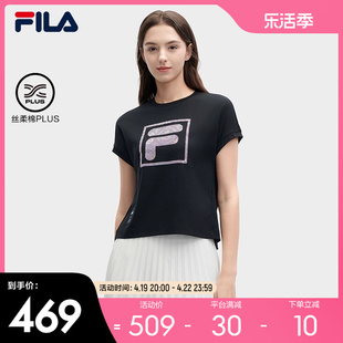 FILA 斐乐女子针织短袖衫2024夏季时尚休闲纯棉蝙蝠袖T恤