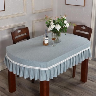 简约现代纯色椭圆桌布茶几布套家用台布布艺长椭圆桌餐桌布可定制
