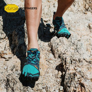 Vibram五指鞋女 户外越野登山攀岩防穿刺防滑耐磨跑步鞋VTRAIL2.0