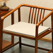 中式椅子垫子红木沙发坐垫，茶椅茶桌实木太师椅，餐椅垫凳子座垫防滑