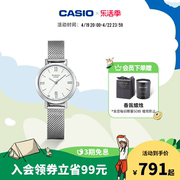casioSHE-4540防水女士商务小表盘手表卡西欧SHEEN