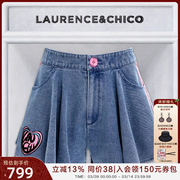 laurence&chico裙裤蓝色爱心水洗，牛仔短裙裤女士23夏季l&c