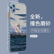 苹果x手机壳iPhoneXsMax全包镜头xs防摔xr保护套ix硅胶max个性创意油画ins风景网红男女款磨砂情侣ip硬壳