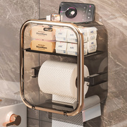 卫生间纸巾盒免打孔吸盘厕纸盒卷纸盒壁挂置物架厕所架洗手间纸盒