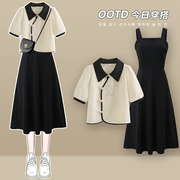 夏季套装女2023复古中国风新中式改良上衣搭配吊带裙两件套裙