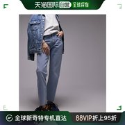 香港直邮潮奢 Topshop 女士 中腰直筒漂白牛仔裤