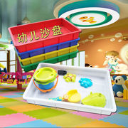 儿童沙盘家庭宝宝太空玩具桌积木玩具盘沙滩玩具盘玩具盒游戏桌