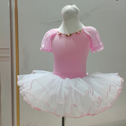 女童短袖粉色芭蕾舞裙，练功服蓬蓬裙两件套蝴蝶结，玫瑰花朵纱裙