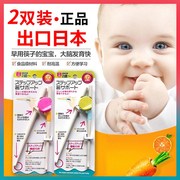 小孩儿童学筷子神器二段4-6-8岁练习家用男孩女孩，专用宝宝训练筷