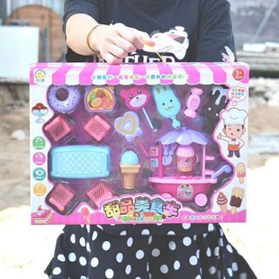 女孩过家家玩具套装洋娃娃礼盒雪糕，车卡通甜品美食，车儿童益智盒装