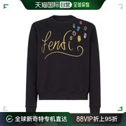 香港直邮FENDI 男士黑色棉质拼色贴布和黄色字母刺绣logo圆领卫衣